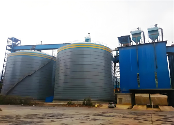 平舆球团钢板仓